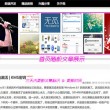 香港6合和彩官网开奖软件APP